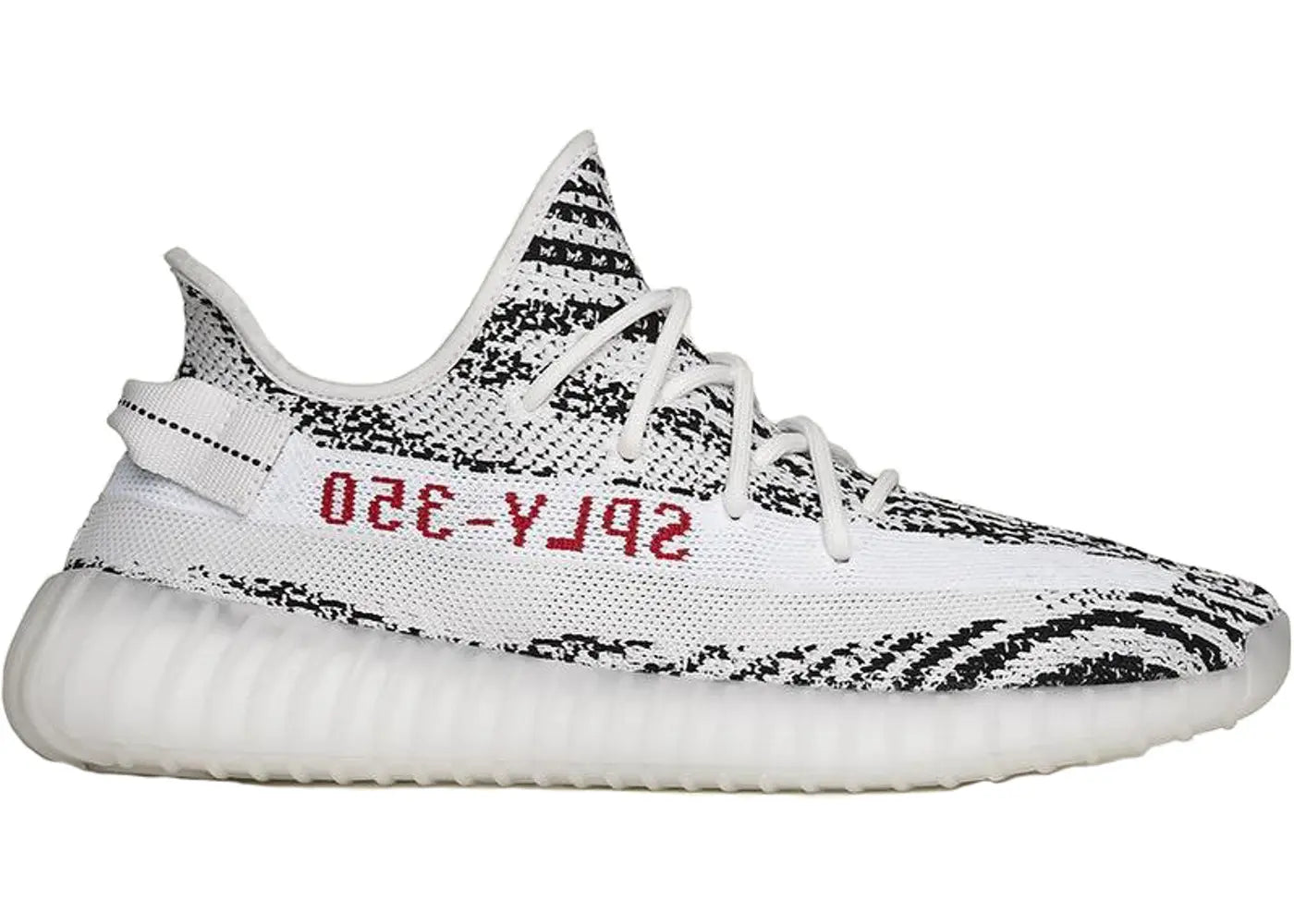 Yeezy 350 Zebra